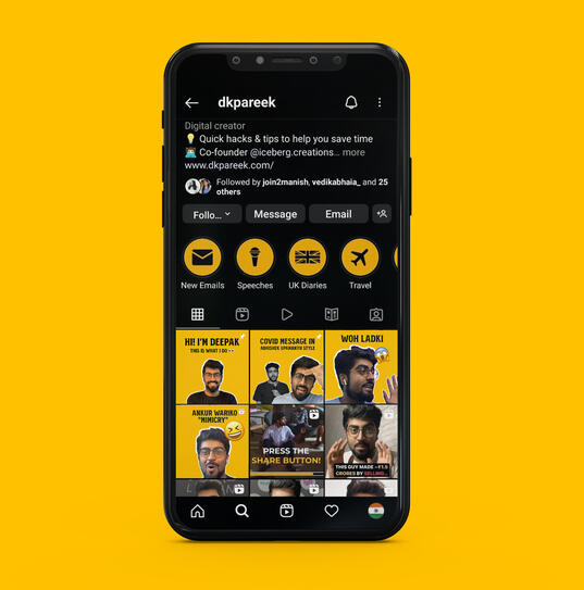 Instagram Thumbnails